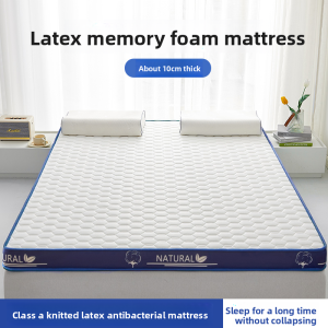 Meiji | Memory Foam Mattress Pad for Dorm Room