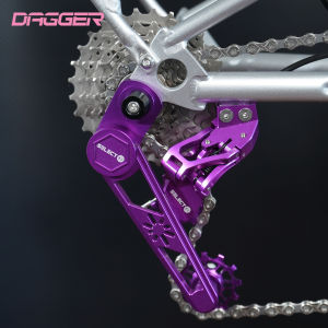 DAGGER | Rear Derailleur 9 Speed