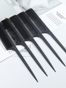 Black Tail Comb Household Comb Styling Makeup Comb Hairdressing Styling Hair Setting Comb Dense Gear Small Comb