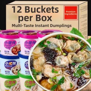 QUFANGZHI | Instant Convenient Soup Dumplings Buckets