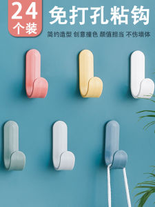 Móc Dính Tường Chịu Lực Mạnh Móc Treo Quần Áo Móc Treo Khăn Vệ Sinh Móc Dính Tường Không Cần Đục Lỗ Móc Dính Dùng Trong Gia Đình