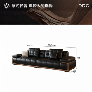 Ghế Sofa Da Thật Khung Gỗ Óc Chó Đen Bắc Mỹ Phong Cách Cổ Điển