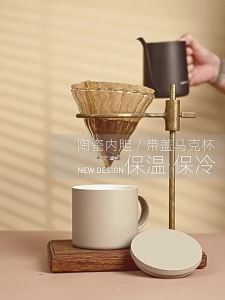 ASVEL | Insulated and Cold-Keeping Porcelain Lined Mug with Lid