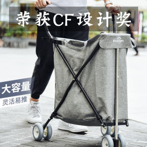 Huilai Supermarket Trolley Universal Wheel Multi-Function Foldable Shopping Cart Outdoor Household Trolley Express Trolley Buy Candy Cart Goods Cart - Lazada