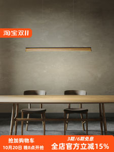 Modern Minimalist Long Strip Wooden Restaurant Ceiling Light Full Spectrum Eye Protection Suspension Lamp Home Decor Lighting
