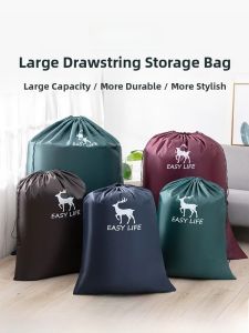 Quilt Storage Bag Large Capacity Oxford Cloth Drawstring Household Clothes Clothing Cotton Quilt Storage Moving Packing Bag