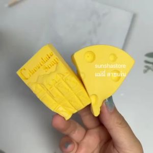 ชุด ASMR สโลว์, ชีส, สกูชี, และ ไวท์ช็อกโกแลตบาร์ ของเล่นคลายเครียด เนื้อฟองน้ำ ชุด 2 ประเภท