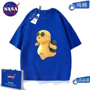 NASA Pure Cotton Milk Dragon Xiaoqi T-Shirt Kids Tops Childrens Print Short Sleeve Clothes Summer Thin Small Milk Blocks Dragon