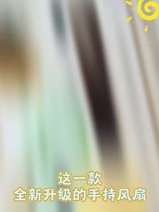 พัดลมพกพา พัดลมมือถือ พัดลมแบบพกพา1200mAh ปรับระดับได้ LED แสดงพลังงานที่เหลือ ชาร์จ USB แบบพกพา ความเร็วสูง สามารถปรับได้