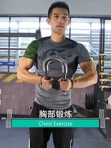 Fun Frog สปริงมือหัก อุปกรณ์สร้างกล้ามแขน กระชับต้นแขน Power Twister 20-50KG