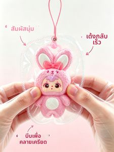 XINGBANGYUAN | Cute Squeezable Pet Blind Box Childrens Gift Toy