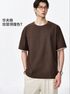 MIANXIANSHENG | Breathable Casual Two-layer Plaid Waffle T-Shirt