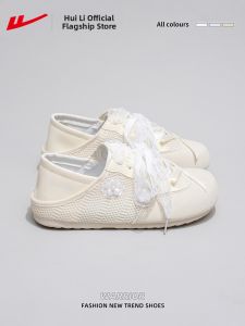 Warrior | Breathable Slip-On Half Slippers