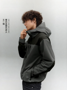 Bananain | Triple Protection Mens Waterproof Windproof Jacket
