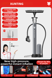 XunTing | Electric Multipurpose Bicycle Pump with Pressure Gauge