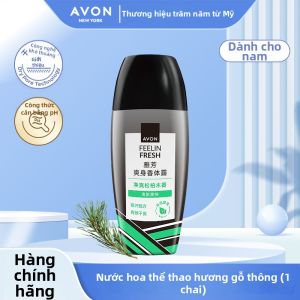Avon | Dụng Cụ Khử Mùi Cơ Thể khô ráo và Thơm Thuộc Nam