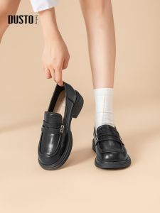DUSTO | Soft Bottom Thick Heel Black Loafers Womens Shoes
