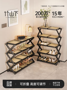 Foldable Plastic Shoe Rack Entrance Hall Small Size Multi-layer Simple Design Student Dormitory Home Use Plastic Storage Rack