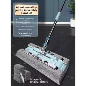 KUWUBIANJING | Streak-Free Wooden Floor Cleaning Flat Mop