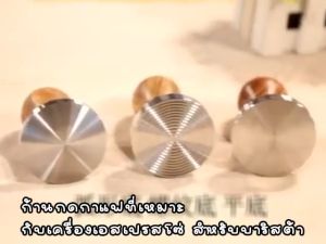 LAHOME กาแฟ Tamper 51mm Espresso Tamper 51mm Espresso Coffee Tamper Barista กดเครื่องมือ แทมเปอร์ KF6001 KF5403