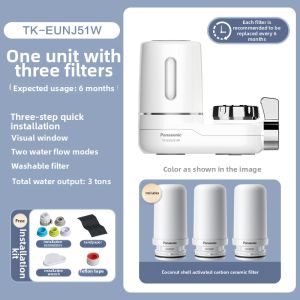 Panasonic | Chlorine-Removal Faucet Water Filter Easy Installation