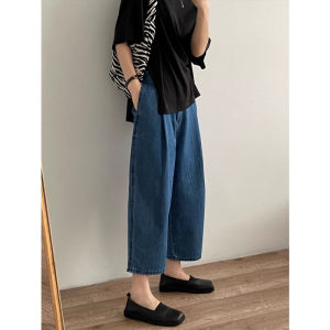 High Waist Loose Banana Denim Jeans Women Summer Thin Harlan Carrot Slim Nine Points Small Size Wide Leg Grandmother Pants