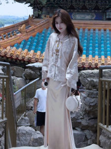DANTING | New Chinese Style Two-Piece Set Cold and Elegant Pink Acetate Satin Cheongsam Dress