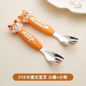 Onlycook Dụng Cụ Ăn Uống Bằng Thép Không Gỉ 316 Hình Trái Cây Cho Trẻ Em Khóa Cua Dùng Trong Gia Đình Khóa Cua Dùng Để Ăn Thịt Và Salad
