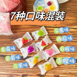 Huifuyuan Crispy Skin Fresh Milk Ball 500G Bag Sandwich Soft Candy Fruit Drop Bulk Candy New Year Goods Reward Snacks