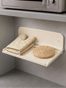 evesigar | Folding Space-Saving Kitchen Storage Rack