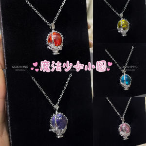 Advanced Anime Themed Pendant Necklace Soul Gem Design Sweet Choker for Otaku Fans Magical Girl Little round Brand New Fashion Jewelry