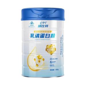 Immunity-Boosting Protein Powder for Senior Women Gift Box