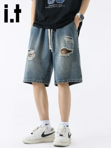 izzue | Quần Short Đenim Rách Phong Cách Retro