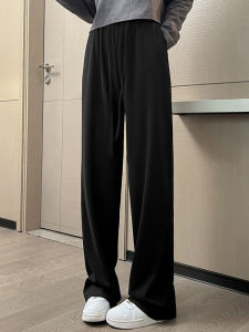 High Waist Wide Leg Pants Summer Thin Ice Silk Drapey Straight Casual Trousers for plus Size Women Korean Style Long Pants