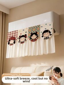 XUANG | Air Conditioner Wind Blocker Home Use Postpartum Baby Cold Protection No Installation