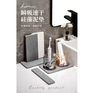 TMOS Diatom Mud Drain Mat Alas Sinki Penyerap Air Water Absorbing Pad Anti Splash Rak Sinki Dapur Bilik Air Countertop
