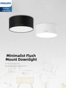 Philips | Ultra-Thin Surface Mounted Ceiling Light