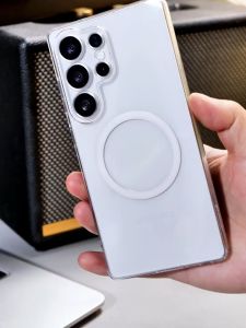 XUNDD Ultra Thin Clear Non-Yellowing Shockproof Magnetic Magsafe Case for Samsung Galaxy S25 / S25+ / Galaxy S25 Ultra / Galaxy S25 Edge