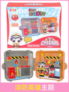 Pocket Size Building Blocks Toy Mini Lego