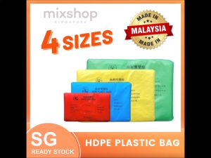 mixshop Food Grade - HDPE Thin Pack | Food Storage Bag | Transparent Plastic Bag | Clear Plastic Bag