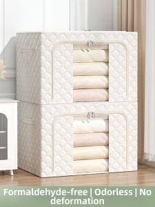 bicoy | Clothing Storage Organizer Foldable