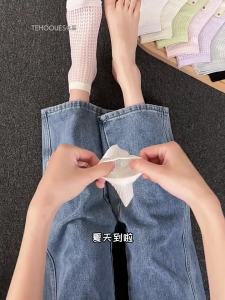 Silk Lightweight Breathable Anti-odor No-slip Summer Socks