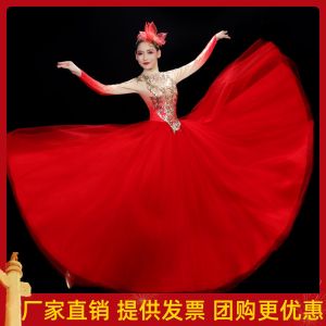 Váy Xòe Rộng Vũ Điệu Mở Đầu Trang Phục Biểu Diễn Bạn Nhảy Ca Hát Khí Chất Mẫu Mới Trang Phục Múa Quảng Trường Người Lớn Trang Phục Hợp Xướng Vũ Điệu Hiện Đại Nữ