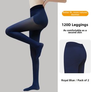 Afandi | Nude Look Body Sculpting Tights 2 Pieces