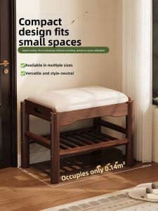 YONGJUE | Small Elegant Entryway Shoe Bench
