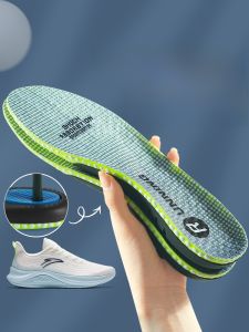 XIANZHAO | Arch Support Flat Foot Correction Athletic Cushioning Insoles