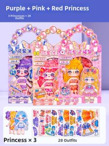 WEIBAI | Magnetic Dress-Up Girl Magnets