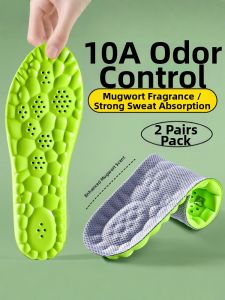 LINGMIAO | Antibacterial Deodorizing Breathable Sweat Absorption Mens Insoles