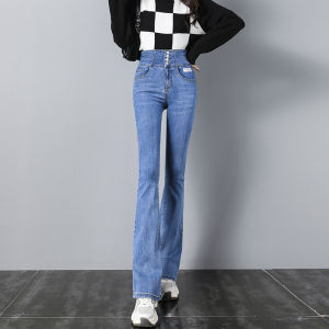 High Waist Bell Bottom Jeans Womens Light Wash Slimming Peach Butt Button Lift Tummy Control Long Pants Cotton Polyester Blend