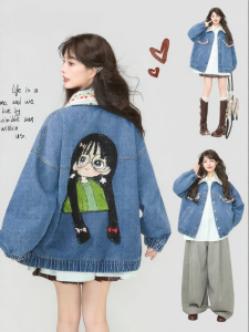 KEIKO | Korean Style Patchwork Embroidery Denim Jacket